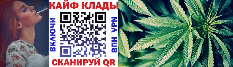 Купить закладку Ленинградская АМФ  Псилоцибиновые грибы  МЕФ  Марихуана  Гашиш  Cocaine 