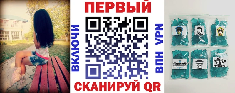 АМФ Розовый  магазин    Ленинградская 
