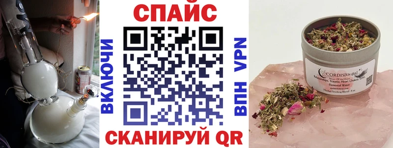 Бутират BDO 33%  Ленинградская 
