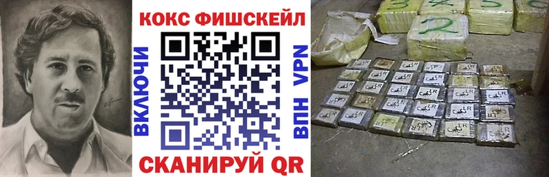 Кокаин Перу  наркошоп  Ленинградская 