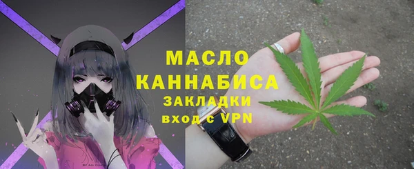 mix Лихославль