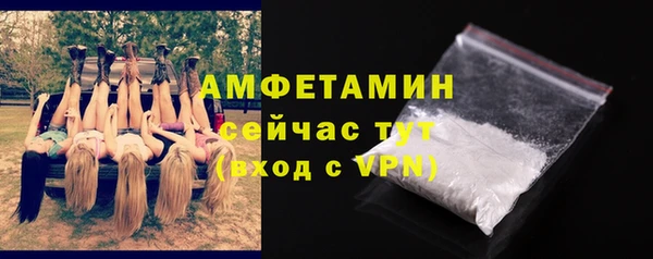 mix Лихославль