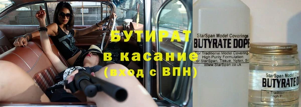 a pvp Лагань