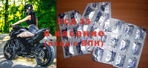 герыч Липки