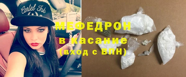 герыч Липки