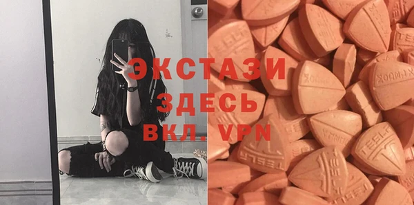 герыч Липки