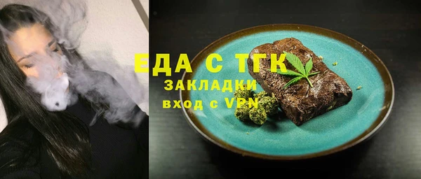 mix Лихославль