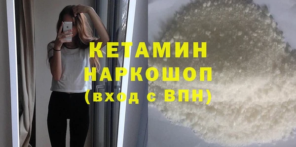mix Лихославль