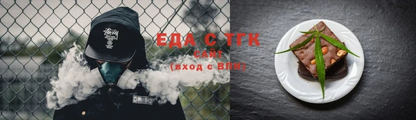герыч Липки