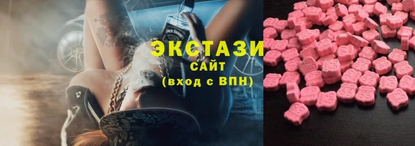 mix Лихославль