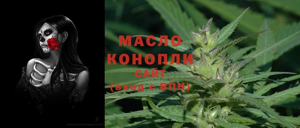 mix Лихославль