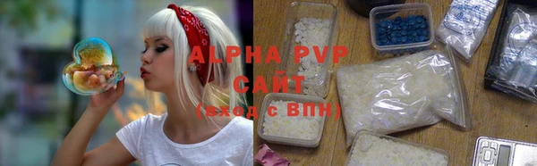 соль ск Лиски