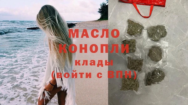 хмурый Лабытнанги