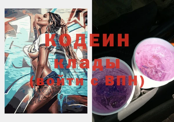 герыч Липки