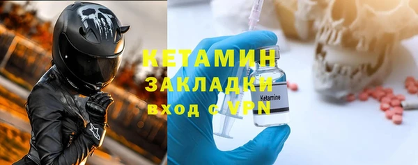 mix Лихославль