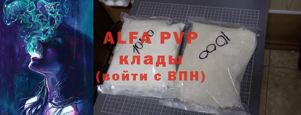 mix Лихославль