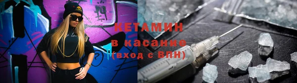 герыч Липки