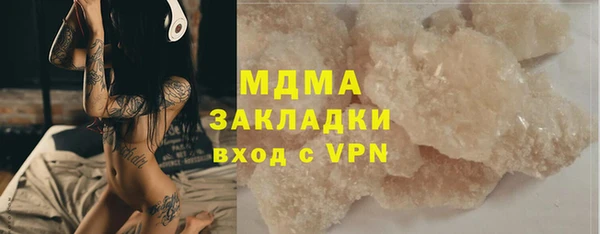 mix Лихославль
