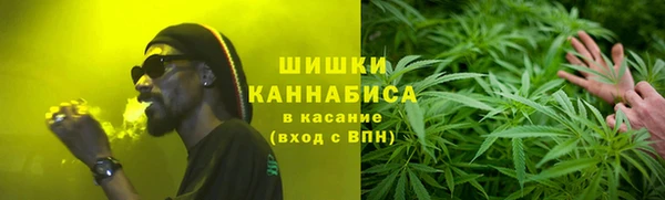 герыч Липки