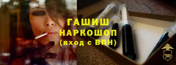 mix Лихославль