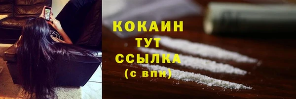 герыч Липки
