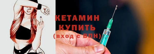 герыч Липки