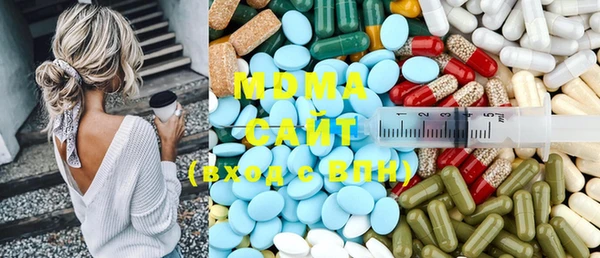 mix Лихославль