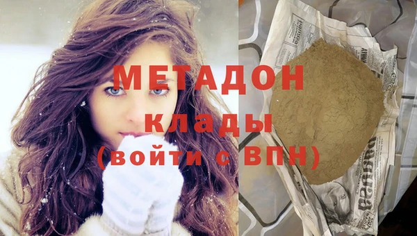 соль ск Лиски