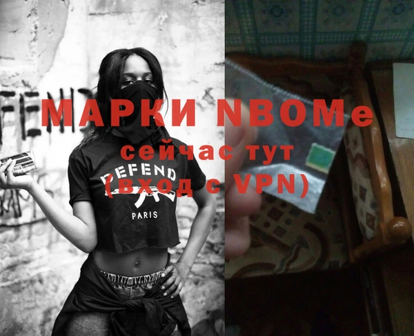 mix Лихославль