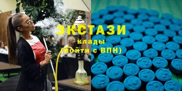 таблы Киров