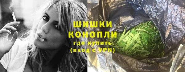 герыч Липки