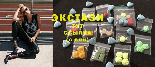 mix Лихославль