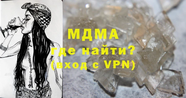 mix Лихославль