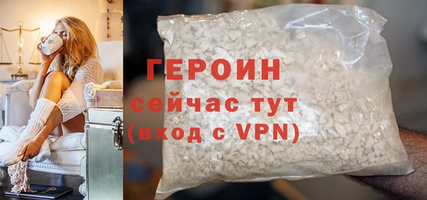 герыч Липки