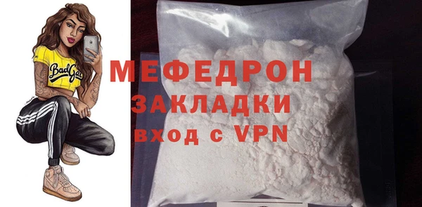 mix Лихославль