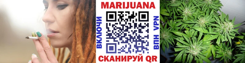 Каннабис индика  МЕГА зеркало  Ленинградская 